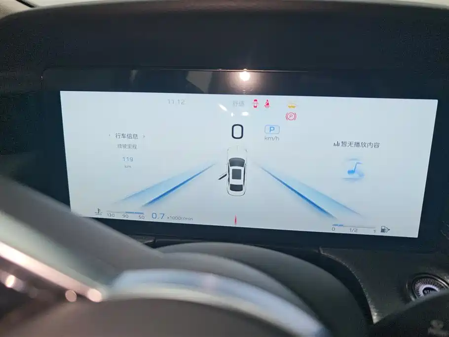 Hongqi H5 2024 2.0T Automatic Smart Connect Flag Smooth Edition фото 14