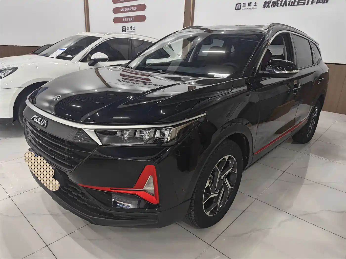 Dongfeng Aeolus Dongfeng Fengshen AX7 2021 — пригон из Китая
