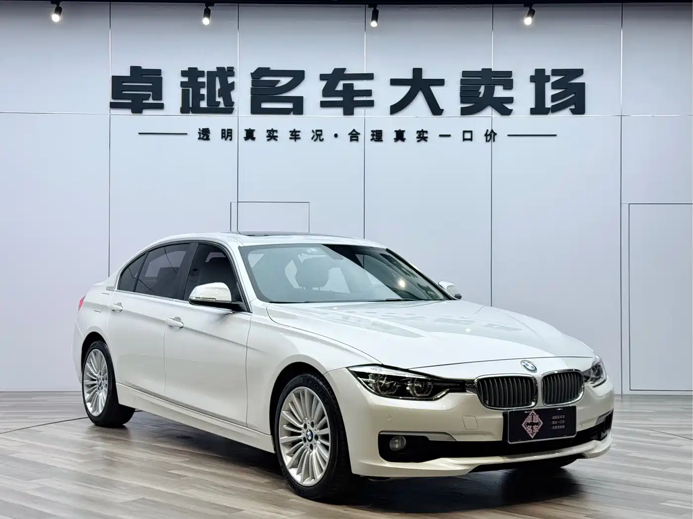 BMW 3 Series 2018 320Li Fashion Style фото 3