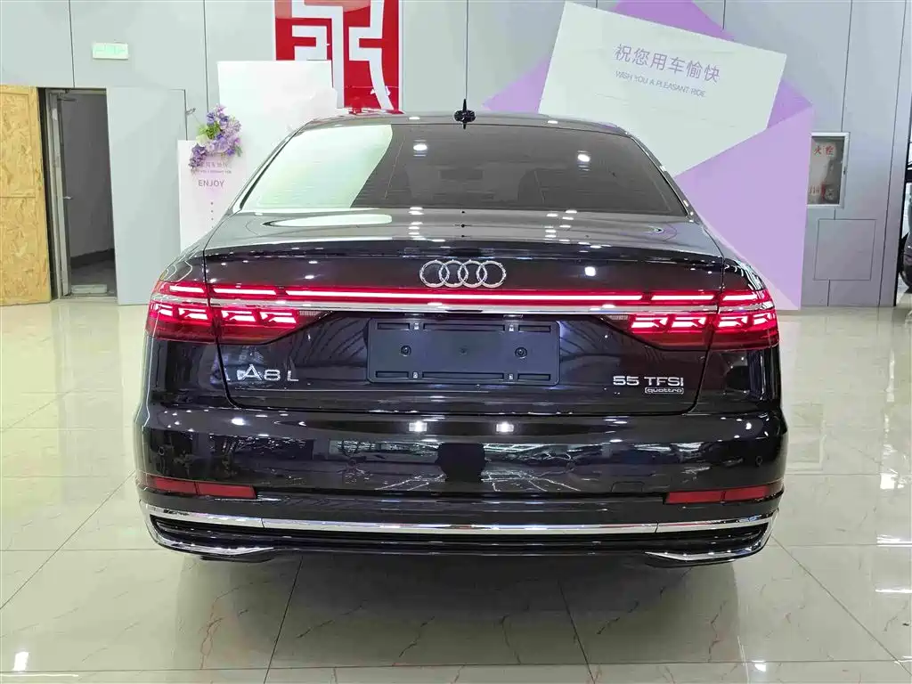 Audi A8 2025 2023 A8L 55 TFSI quattro Flagship