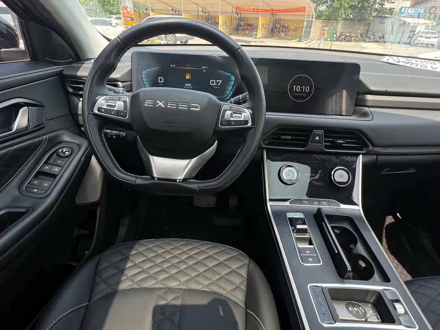 Exeed TXL 2021 2021 290T 2WD Star Glory Edition