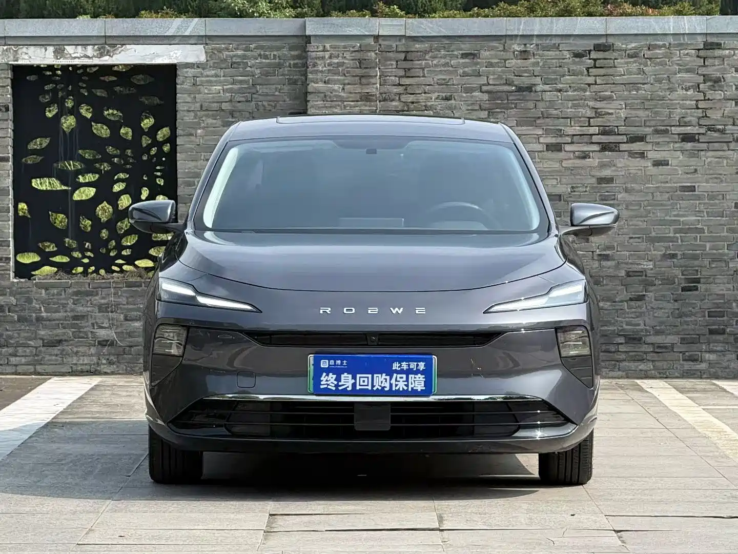 Фото 2 - Roewe D6