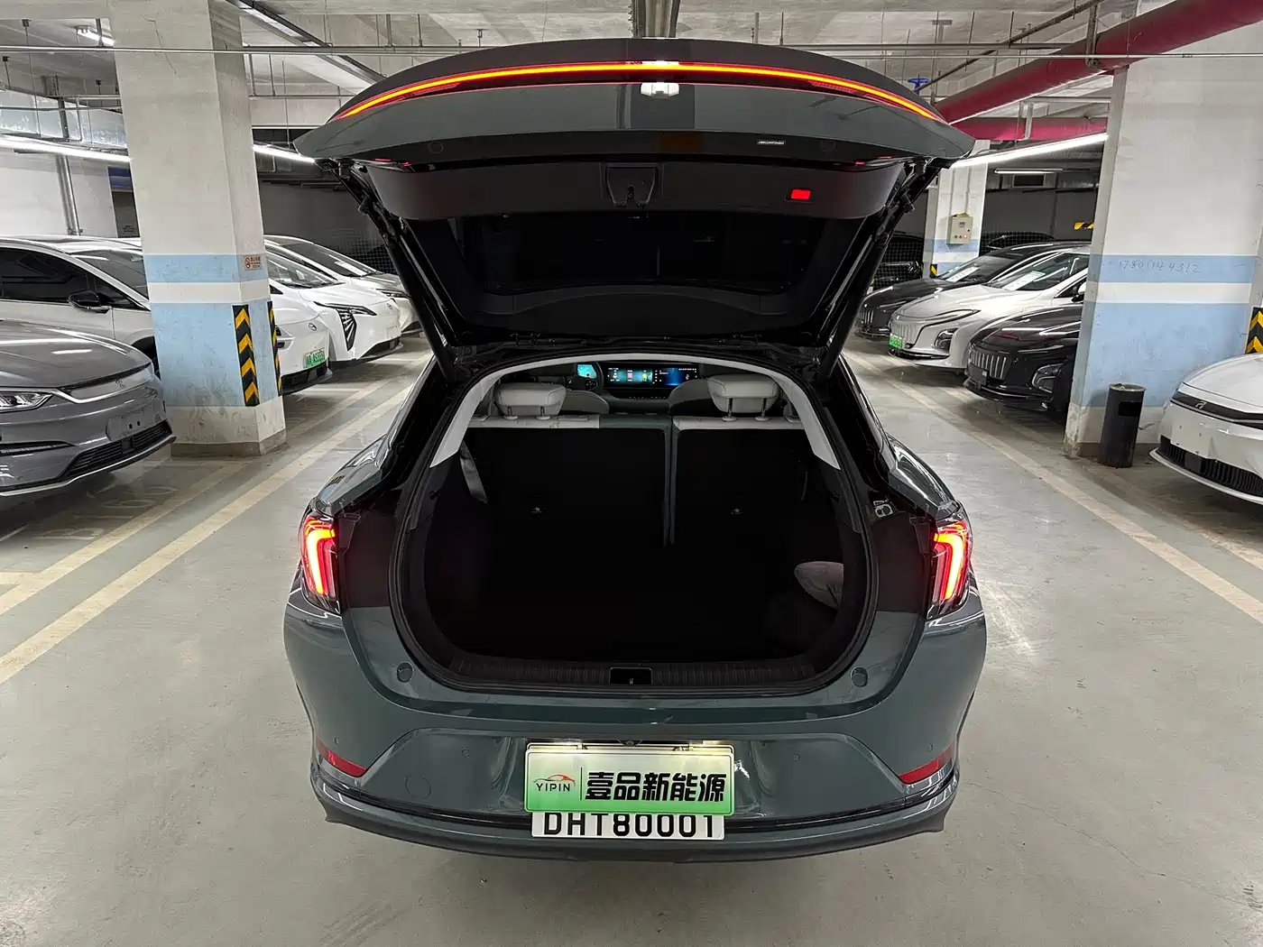 ARCFOX Alpha S 2023 2023 735E+ Forest Edition 160kW