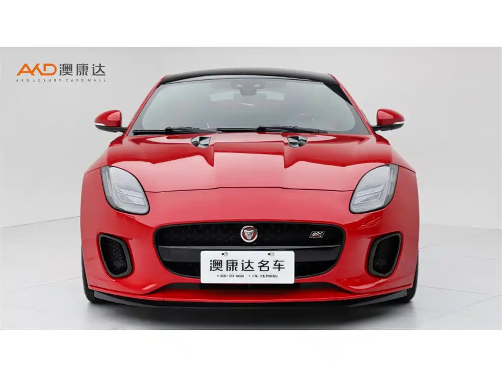 Photo 2 - Jaguar F-TYPE