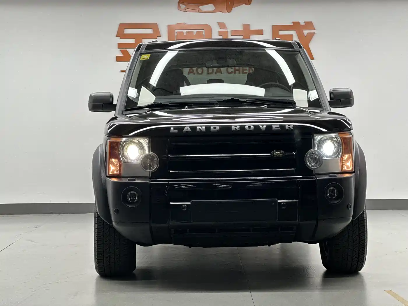 Land Rover Discovery 2008 2005 Model 4.0 SC V6 HSE