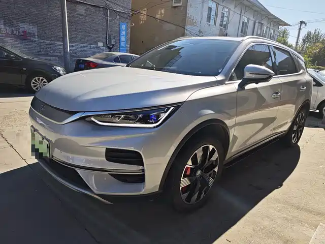 Similar car