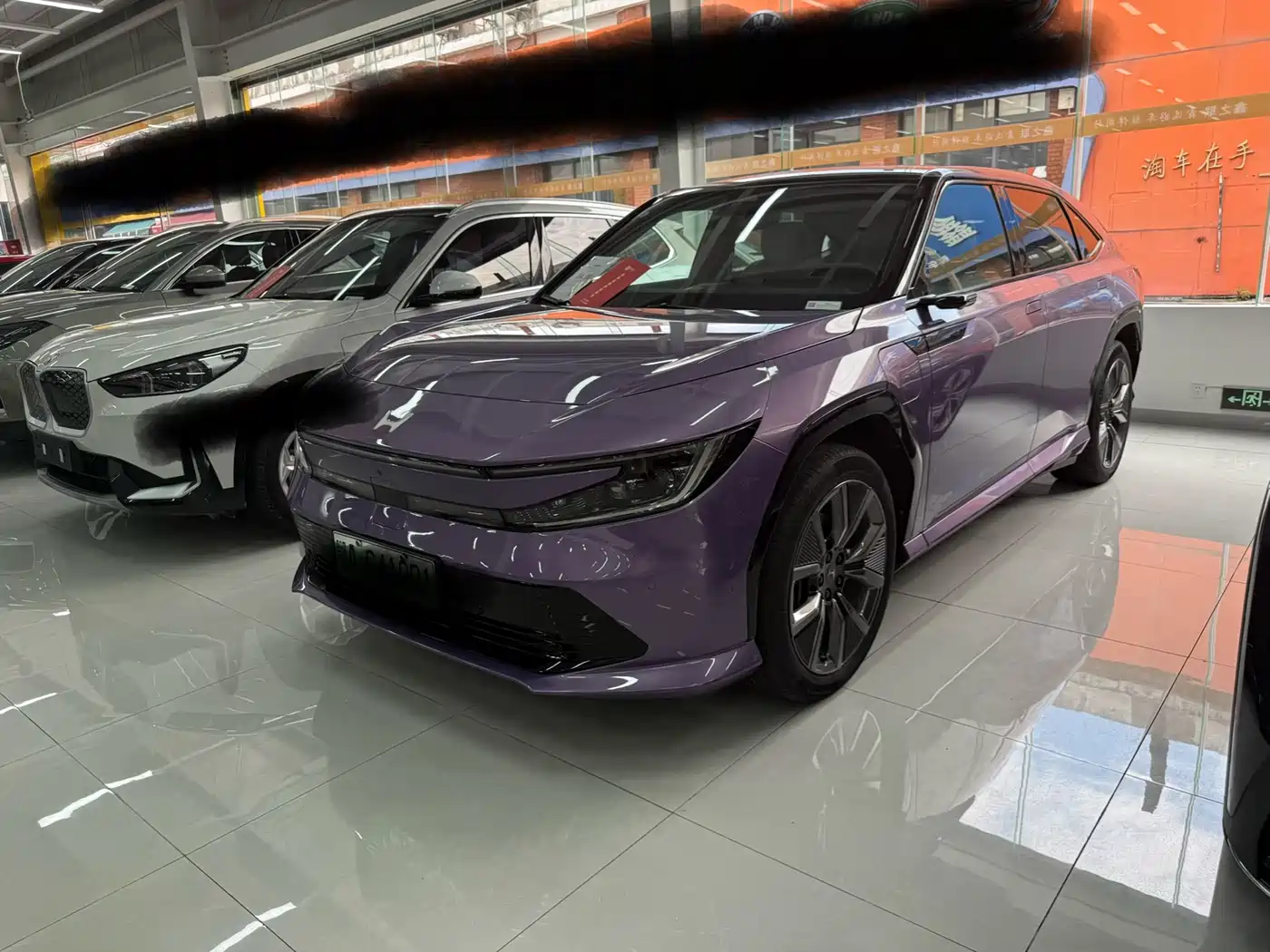 Honda GAC Honda P7 2025 AWD Long Range Max