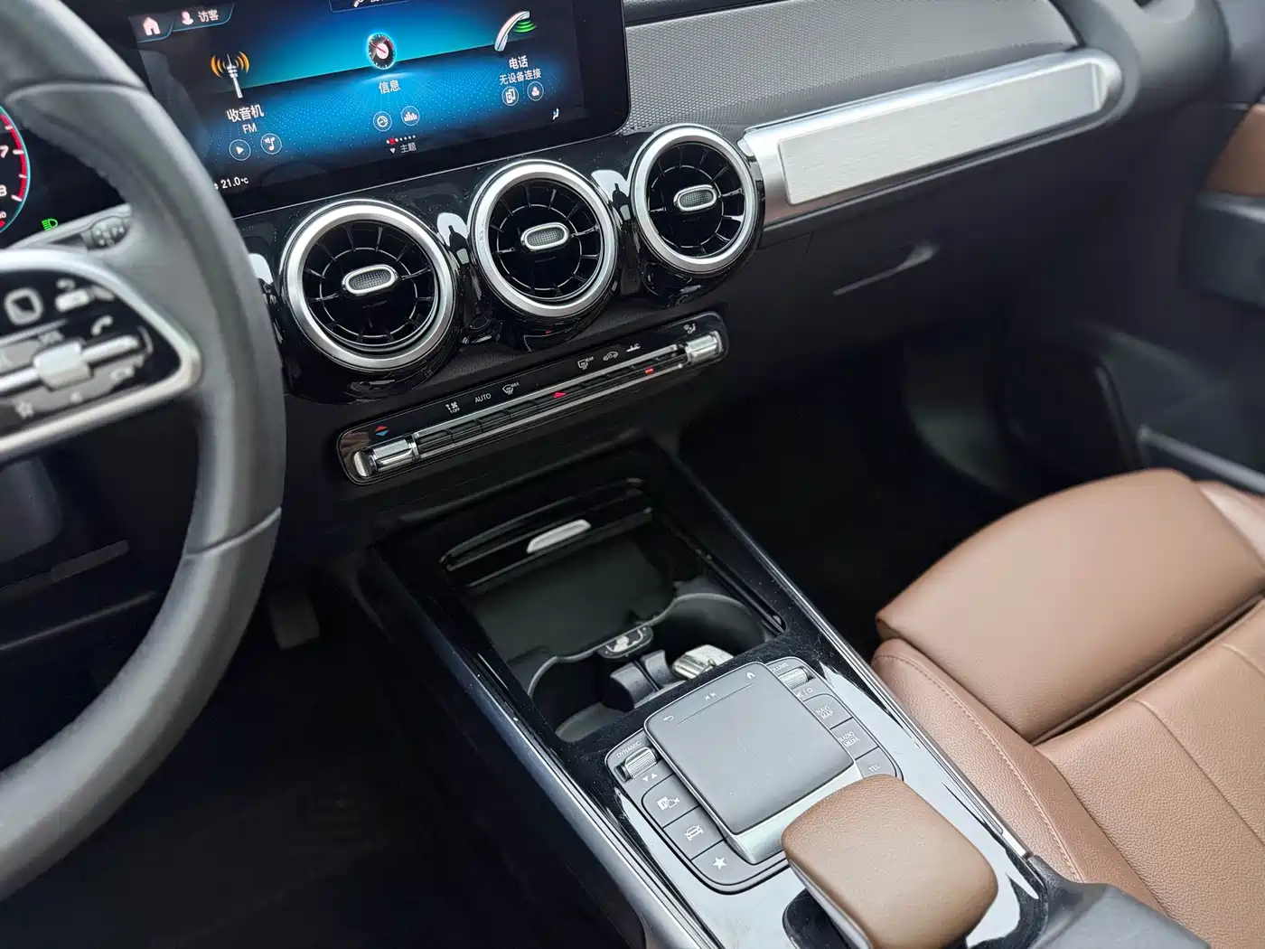 Photo 13 - Mercedes-Benz GLB