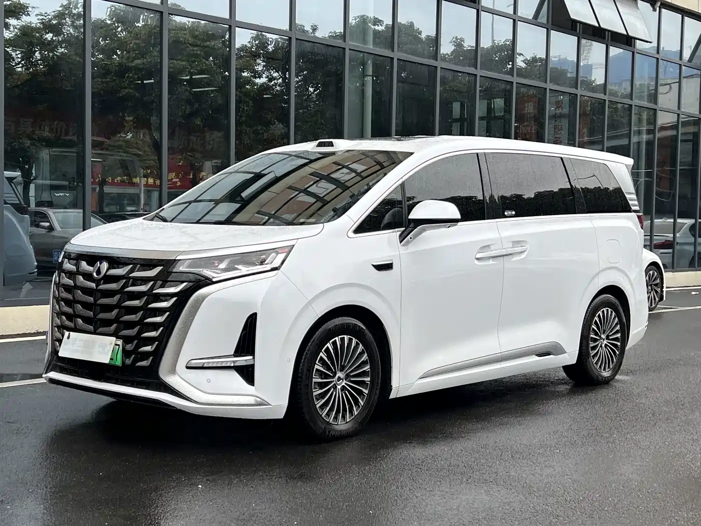 Similar car