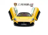 Photo 2 - Maserati MC20