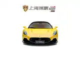 Photo 12 - Maserati MC20