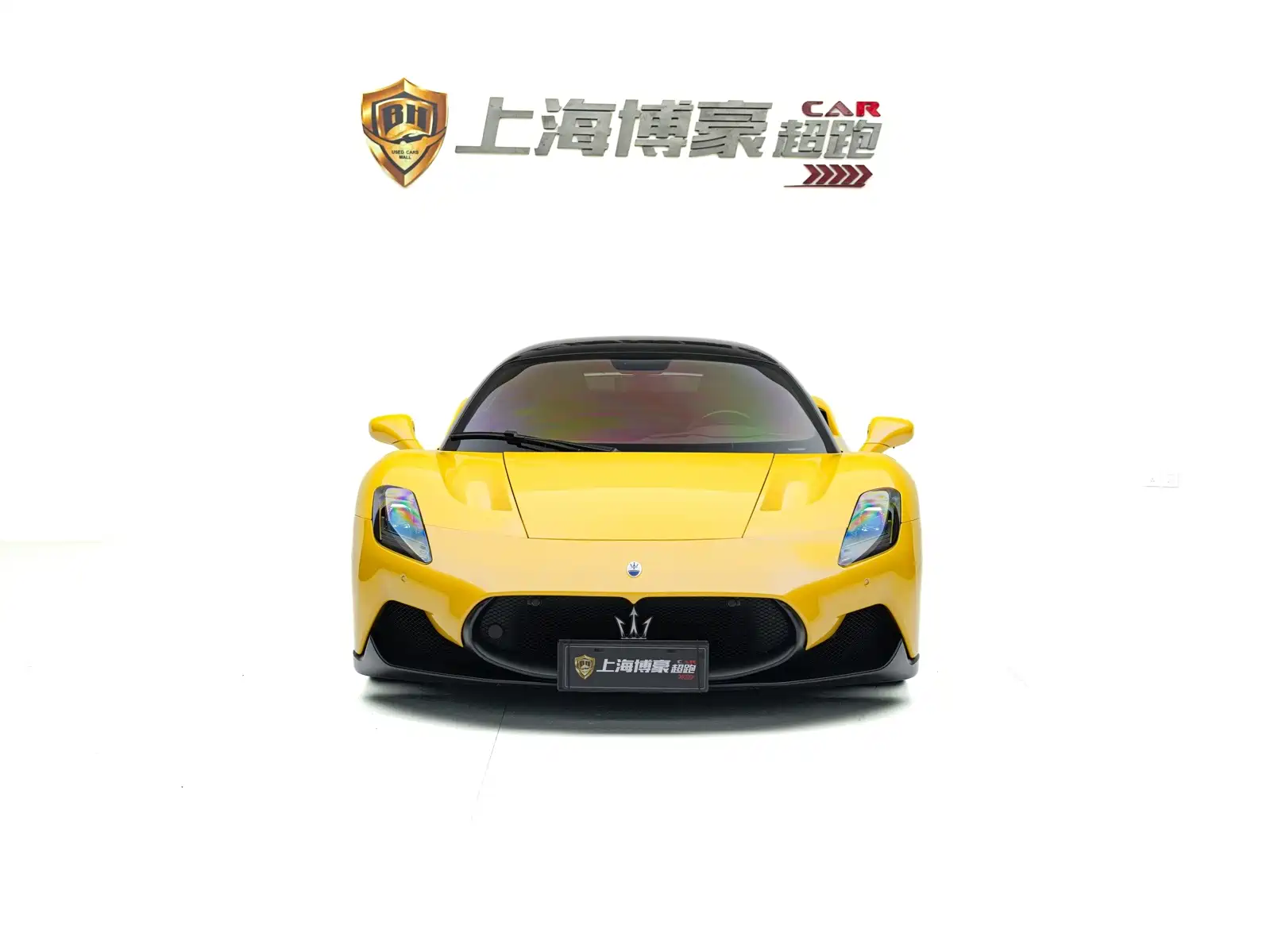 Photo 12 - Maserati MC20