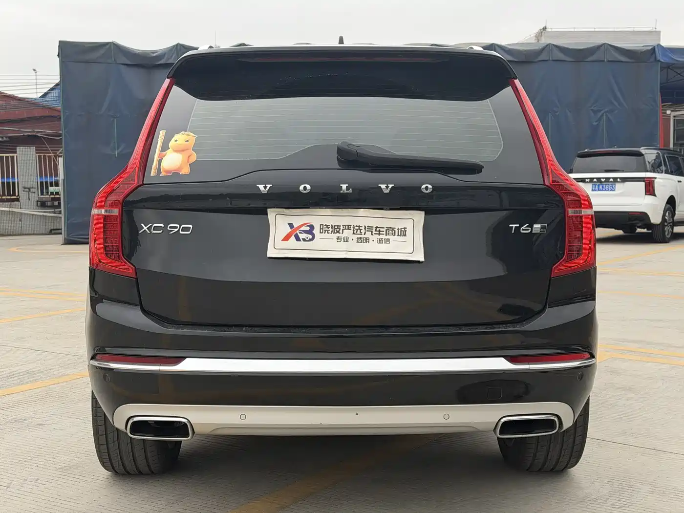 VOLVO XC90