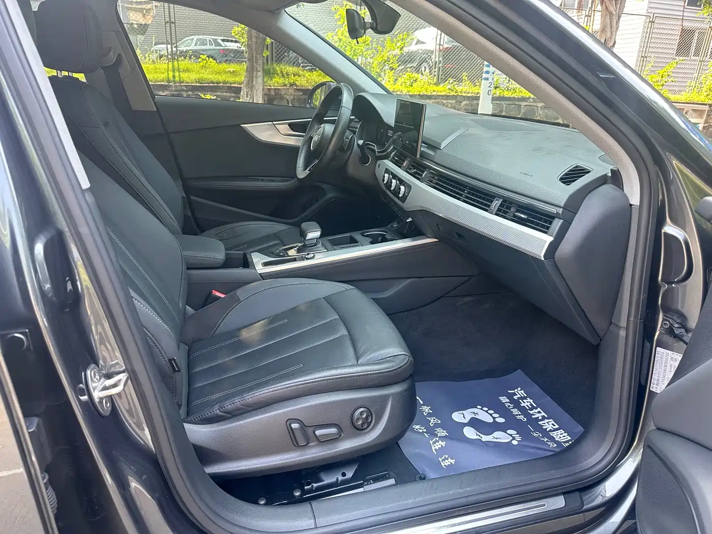 Photo 9 - Audi A4L