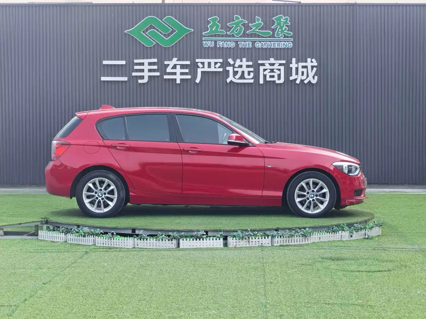 BMW 1 Series (Import) 2012 116i Leading фото 4