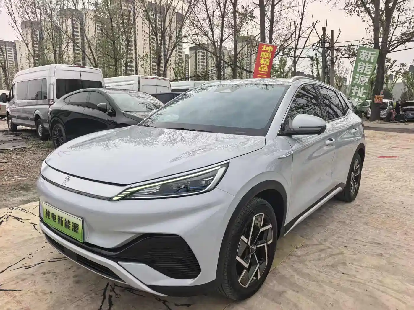 BYD YUAN PLUS