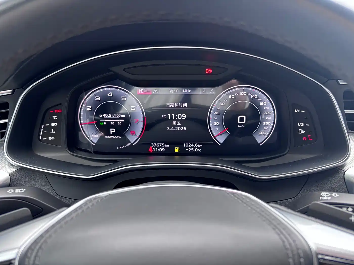 Audi A6L 2023 Facelift 45 TFSI Premium Elegance фото 6