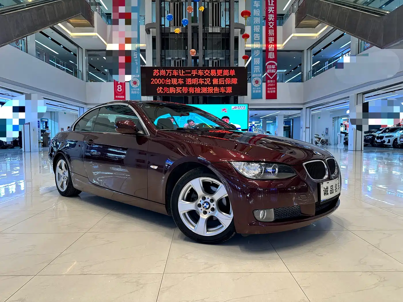 BMW 3 Series (Import) 2010 2009 320i Convertible Coupe