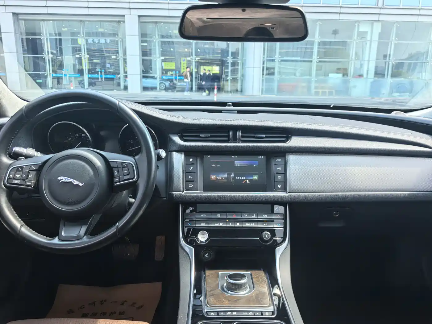 Jaguar XFL 2017 XFL 2.0T 240PS Luxury Edition фото 11