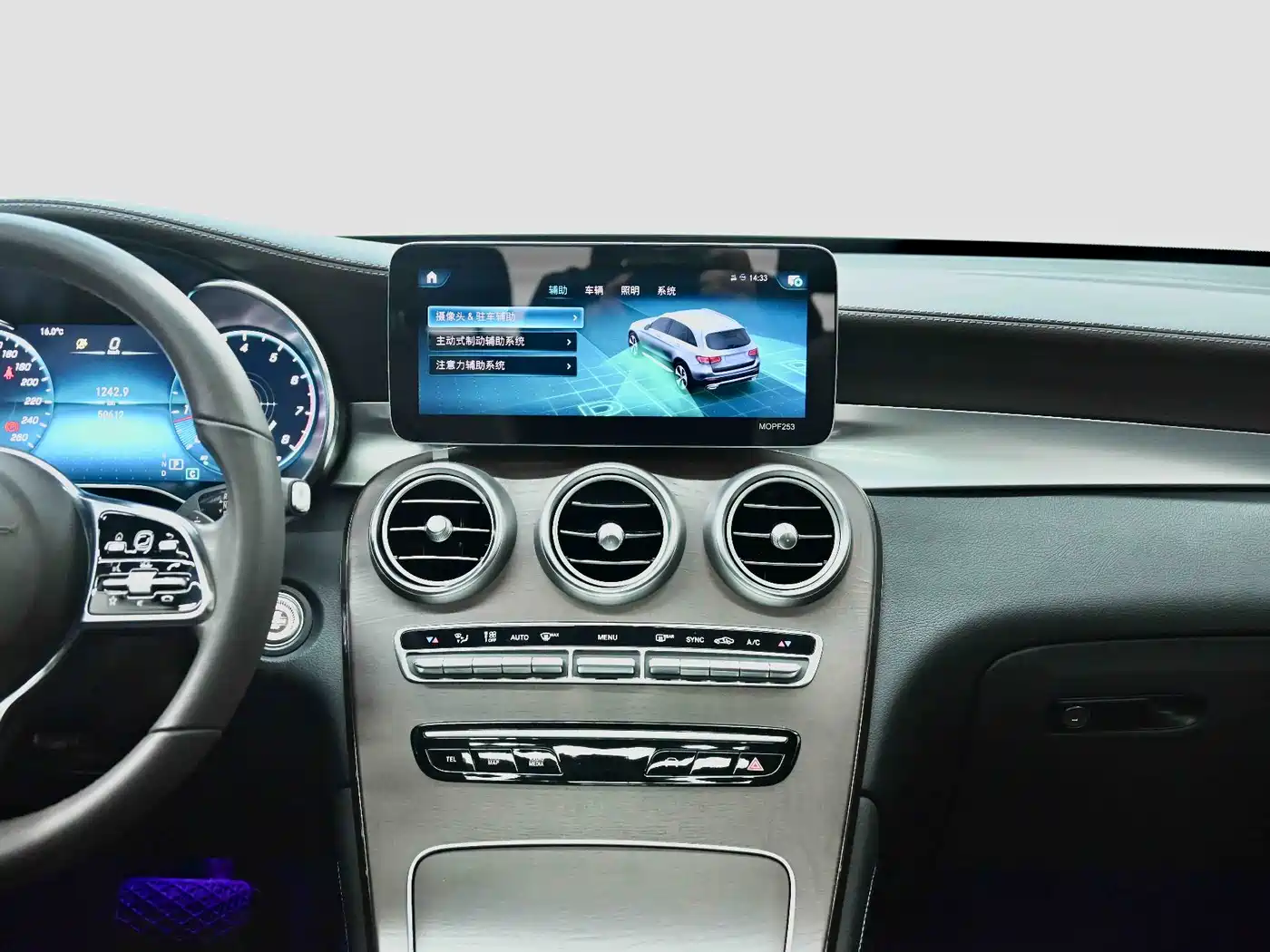 Mercedes-Benz GLC 2020 GLC 260 L 4MATIC Luxury фото 17