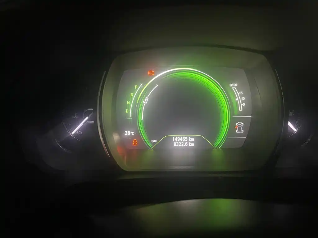 Renault Kadjar 2017 2017 2.0L 2WD Comfort Edition