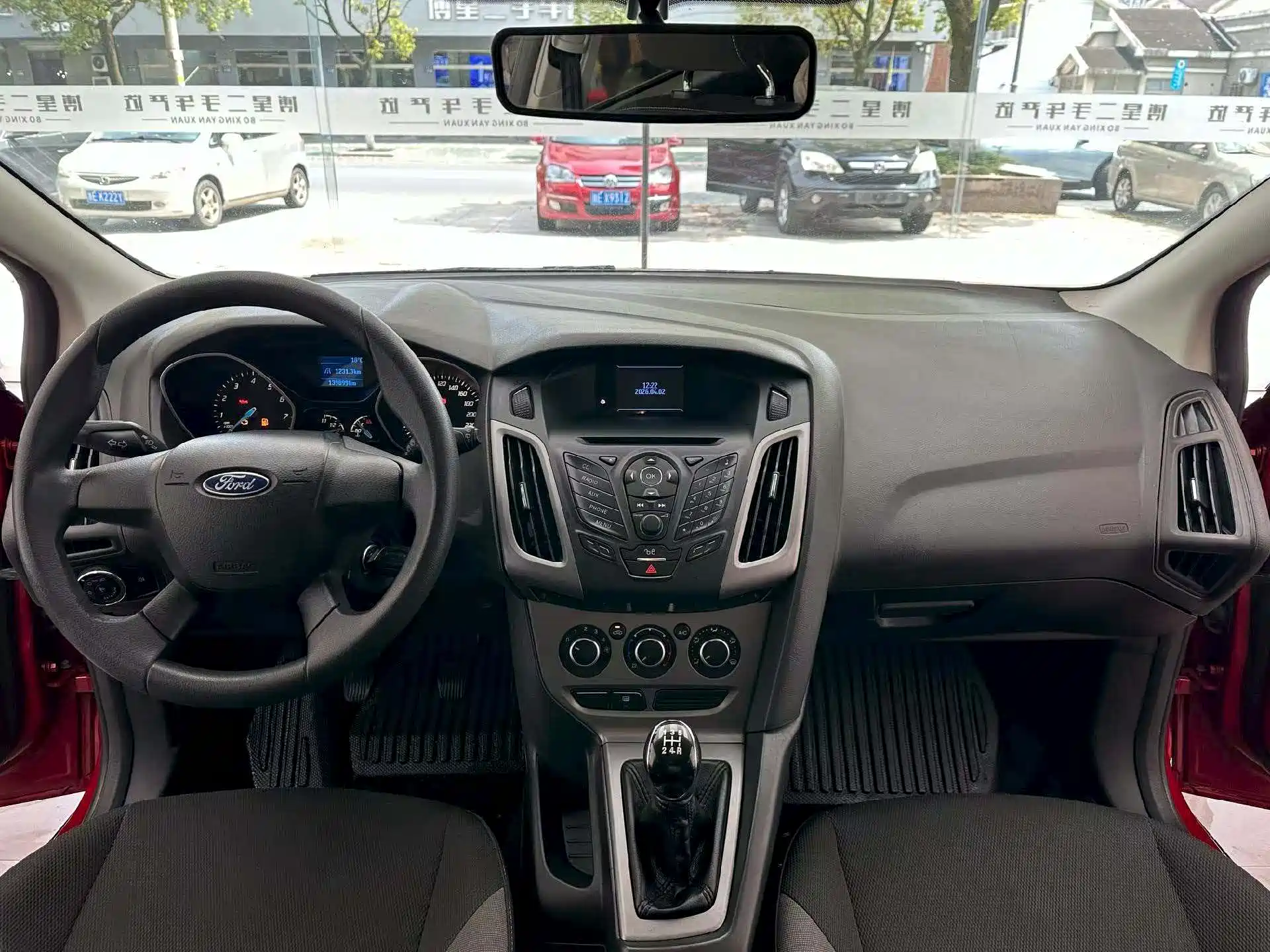 Фото 5 - Ford Focus