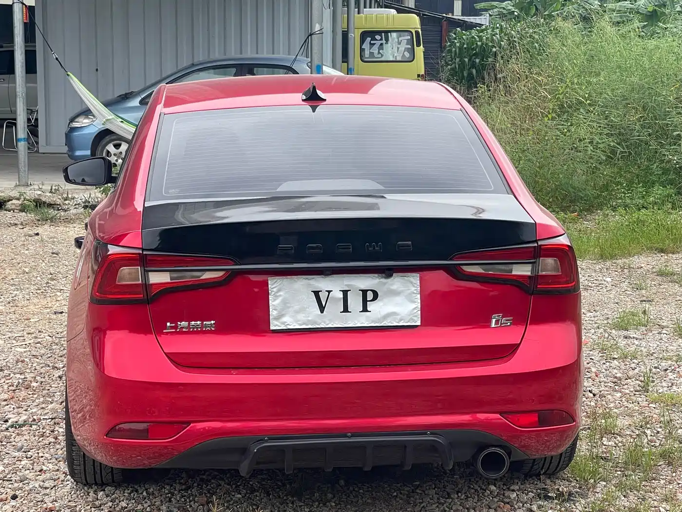 Roewe i5 2018 2019 1.5L Manual 4G Langhao Edition