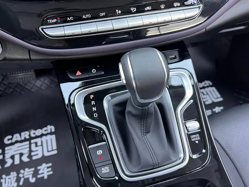 GAC Trumpchi Trumpchi M6 2025 Basic Model фото 25