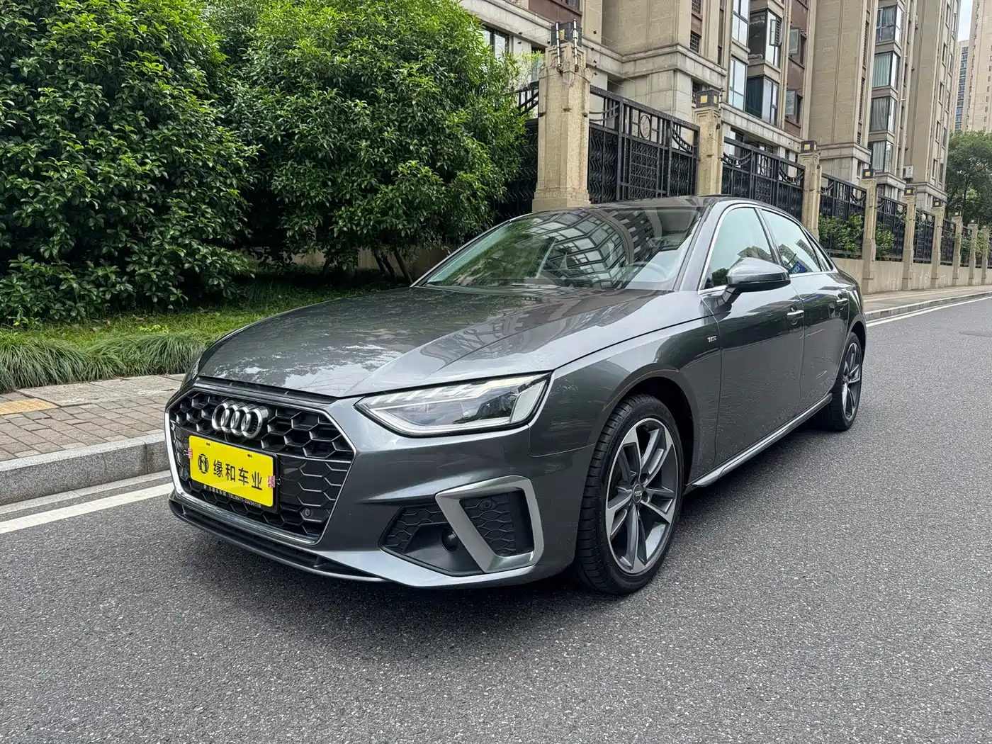 Audi A4L 2020 40 TFSI Fashion Dynamic Edition