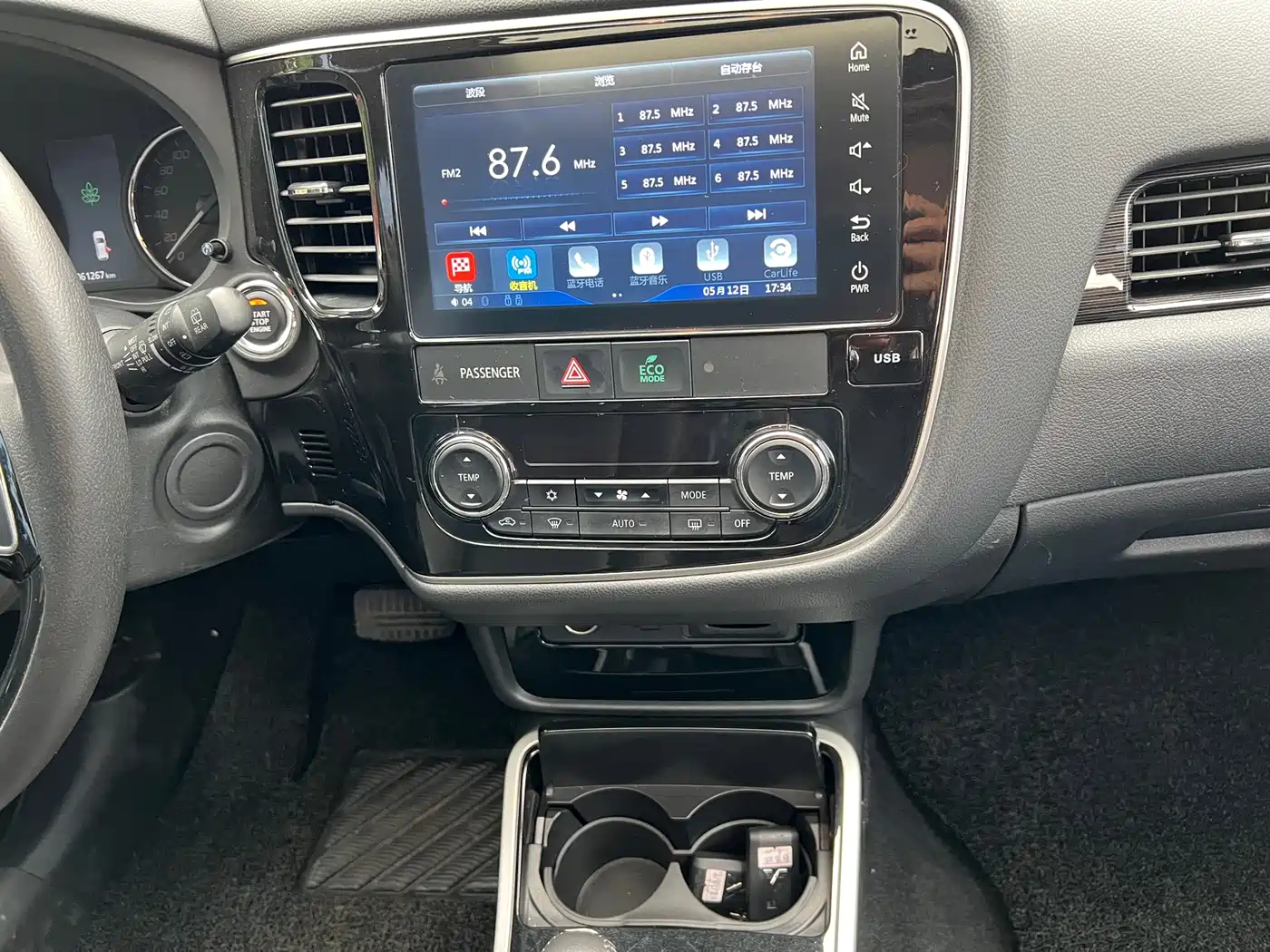 Mitsubishi Outlander 2019 2.0L 2WD Enjoy 7-Seater China VI фото 17