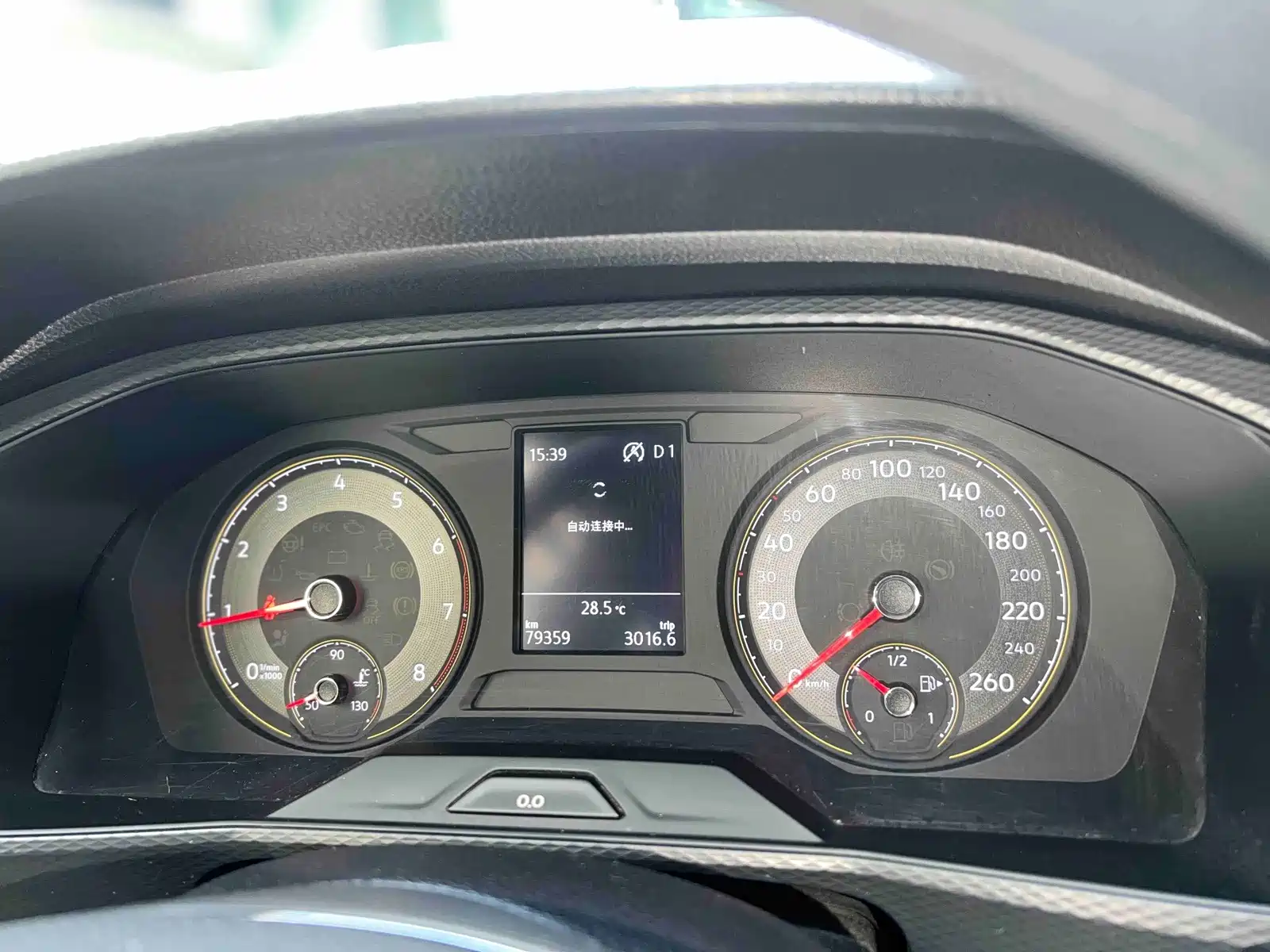 Photo 11 - Volkswagen Lavida