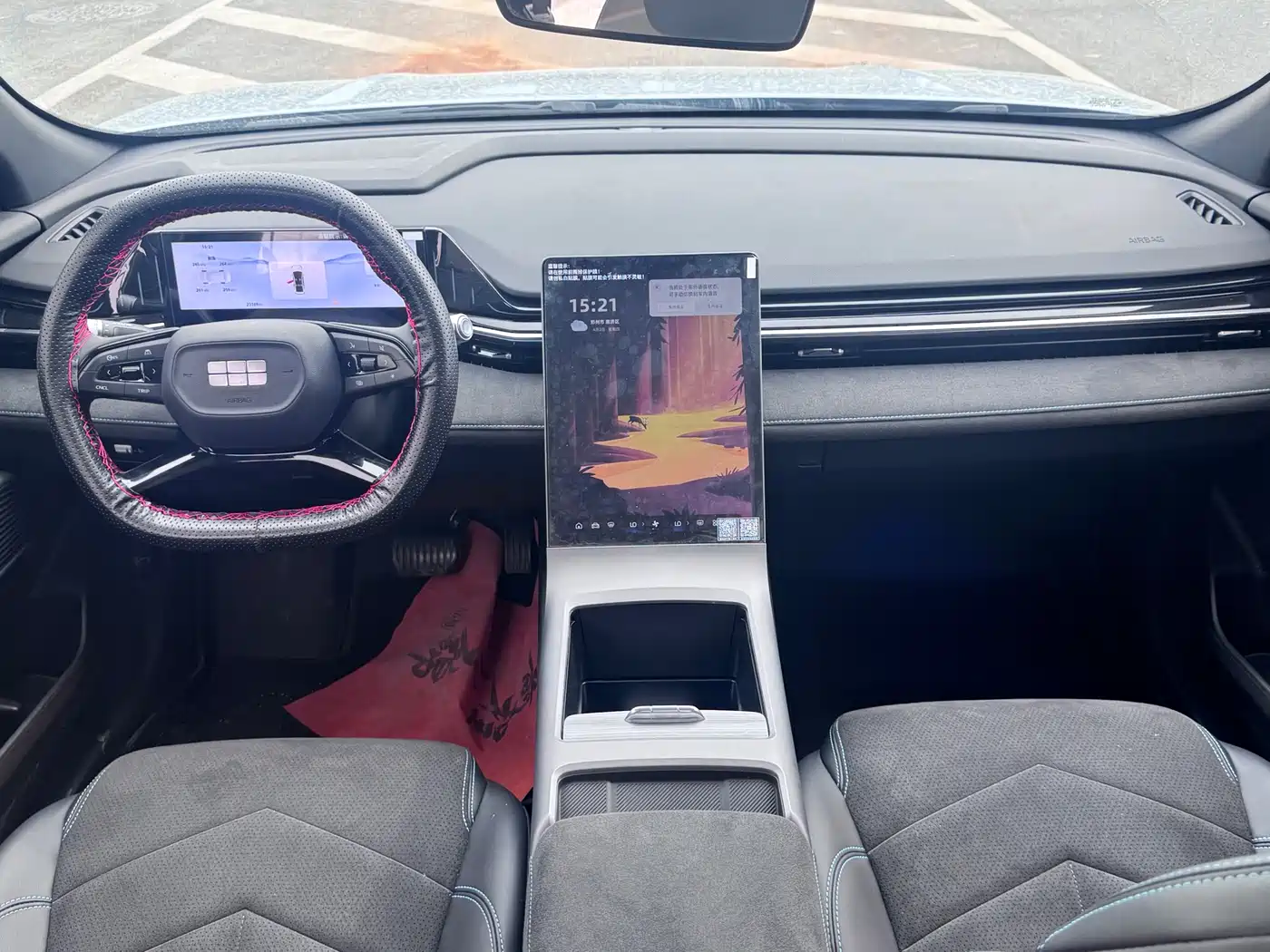 GEELY GALAXY GALAXY L6