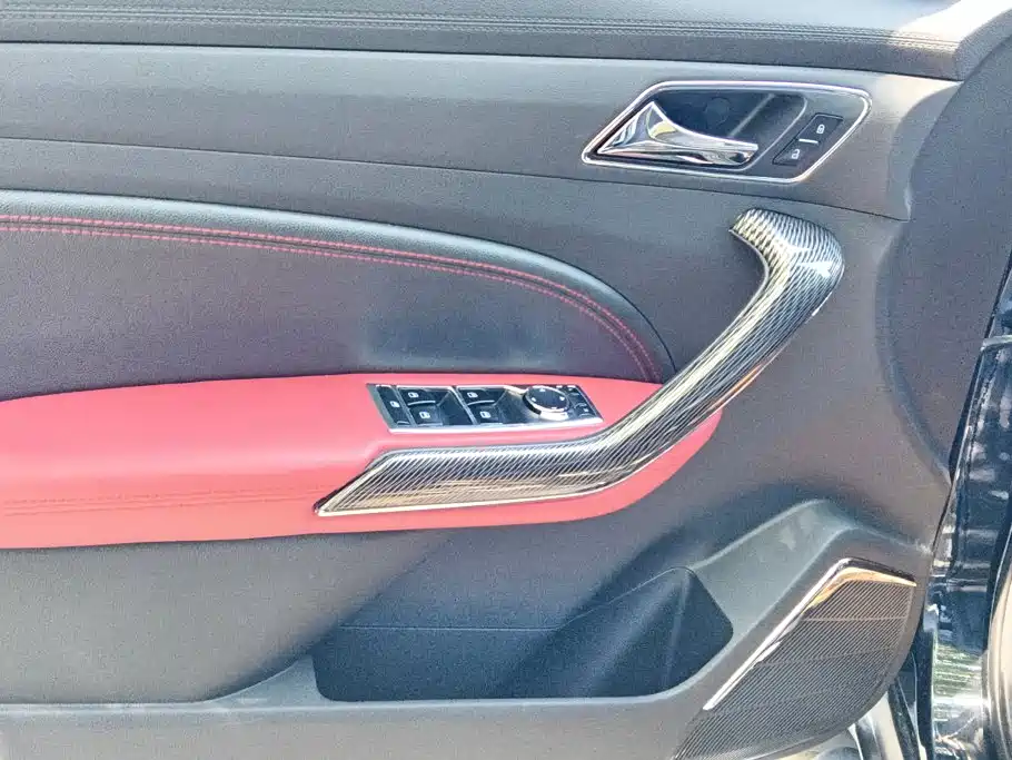 Leopaard CS9 2019 2017 1.5L Manual Comfort