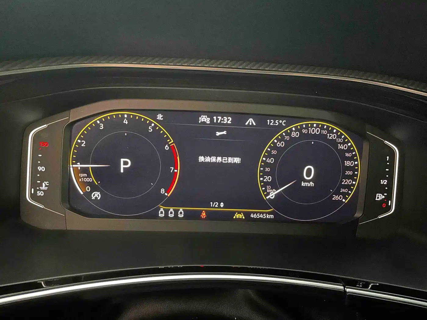 Volkswagen Tayron 2020 330TSI 2WD Luxury Smart Edition Pro фото 8