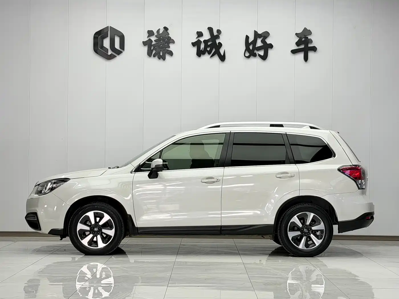 Subaru Forester 2017 2.5i Luxury Special Edition фото 4
