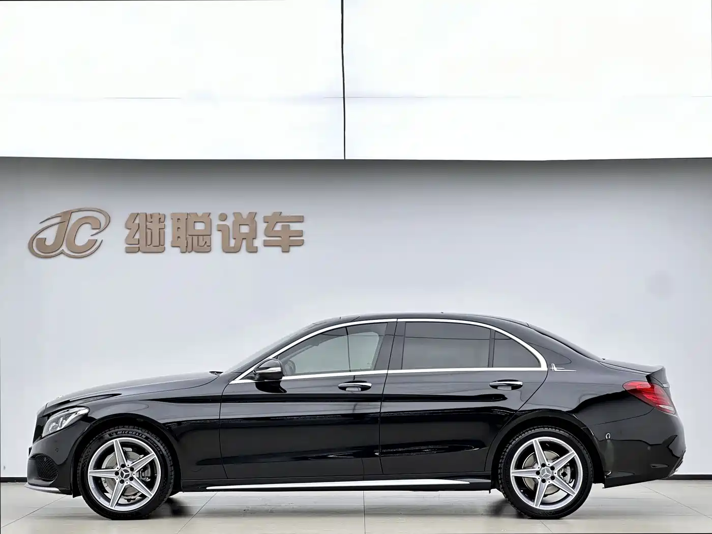Mercedes-Benz C-Class 2015 2015 C 200 L 4MATIC