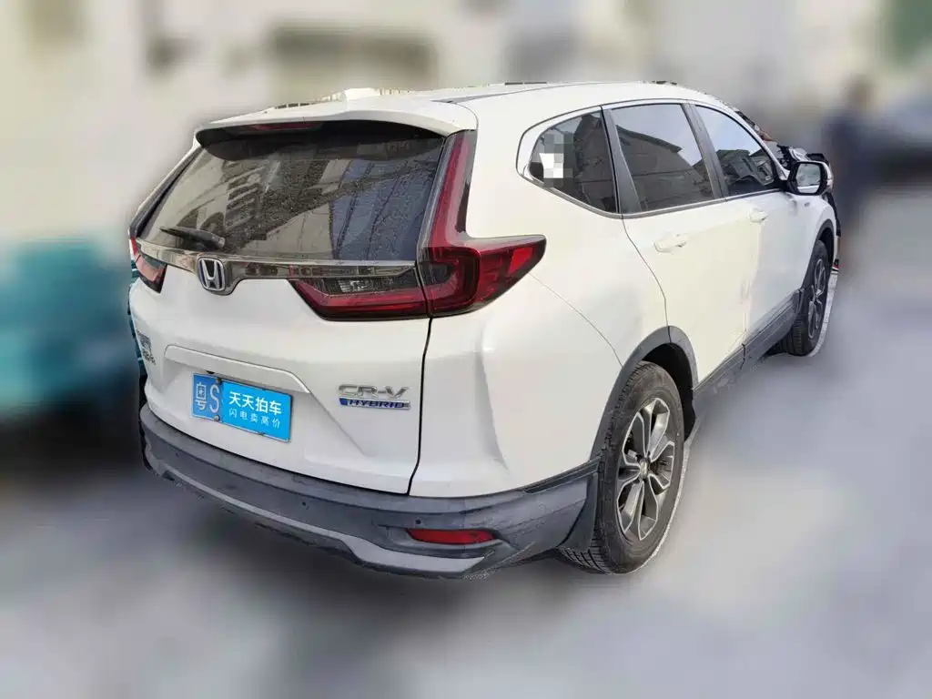 Photo 2 - Honda CR-V