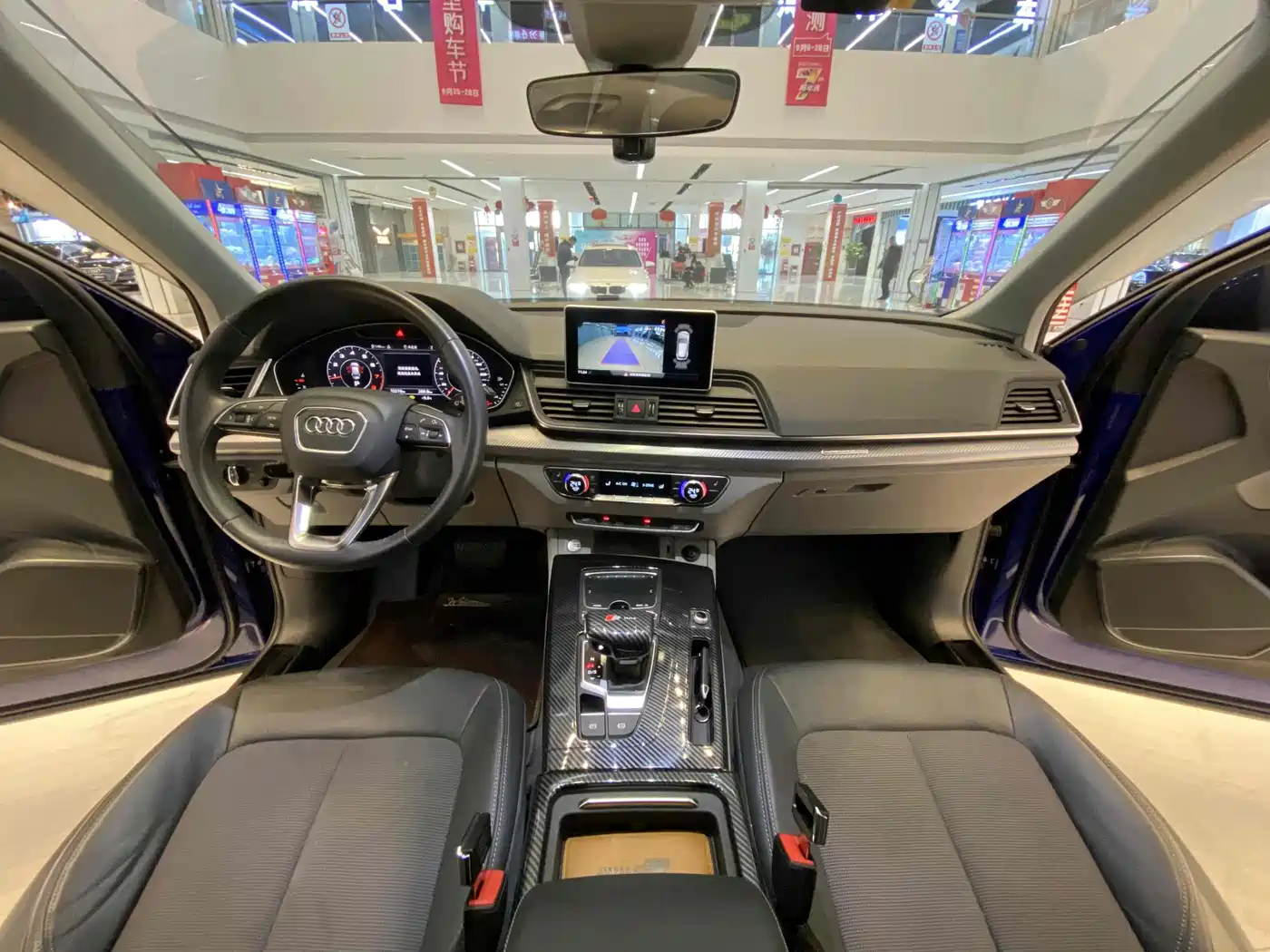 Audi Q5L 2018 45 TFSI Exclusive Fashion China VI фото 13