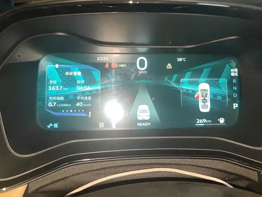 Geely Emgrand L HiP 2024 2024 Model Soaring Dragon Edition 1.5TD-DHT Pro 100KM Excellence Type