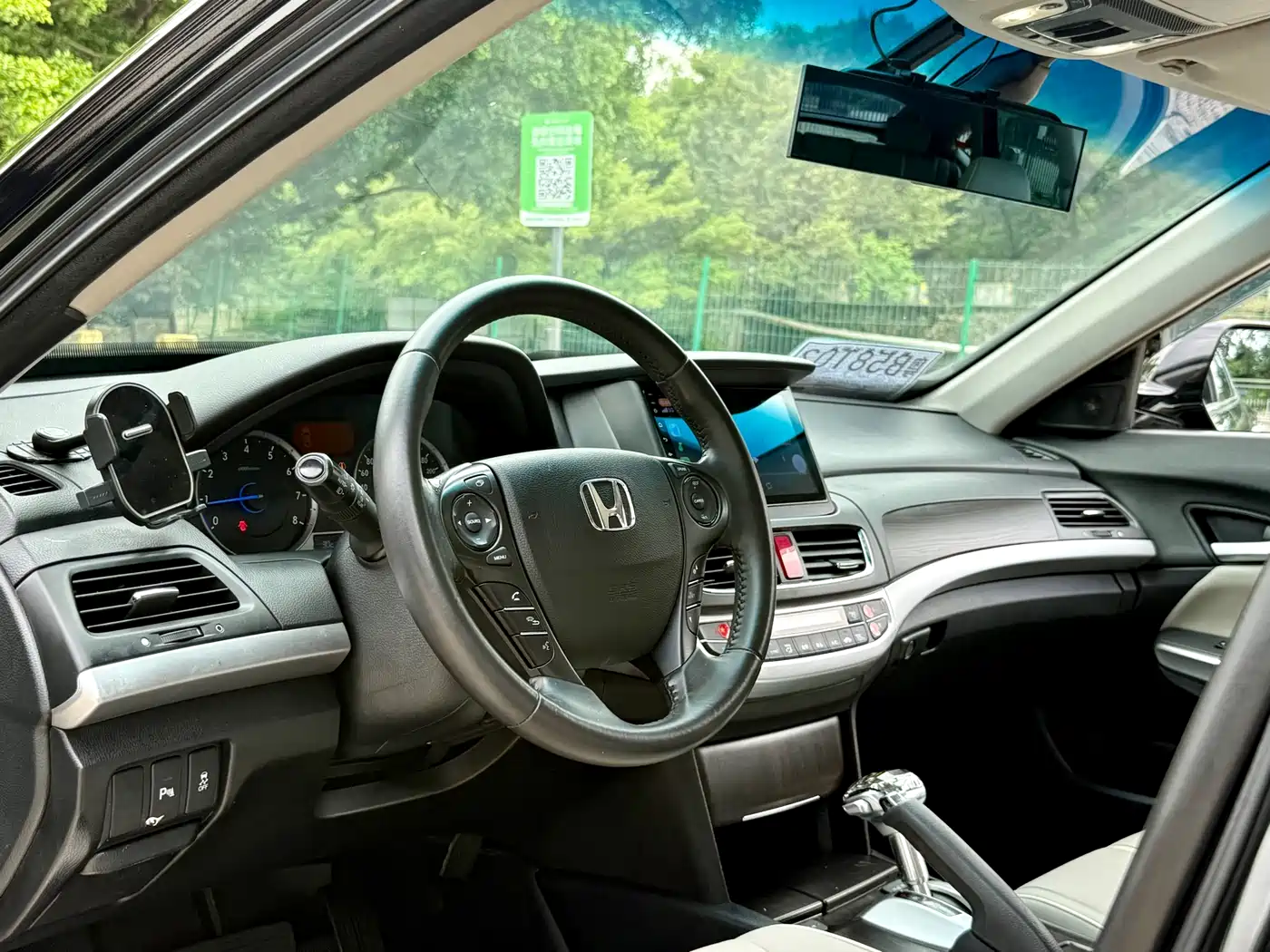 Honda Crosstour 2015 2014 2.4L Luxury Edition