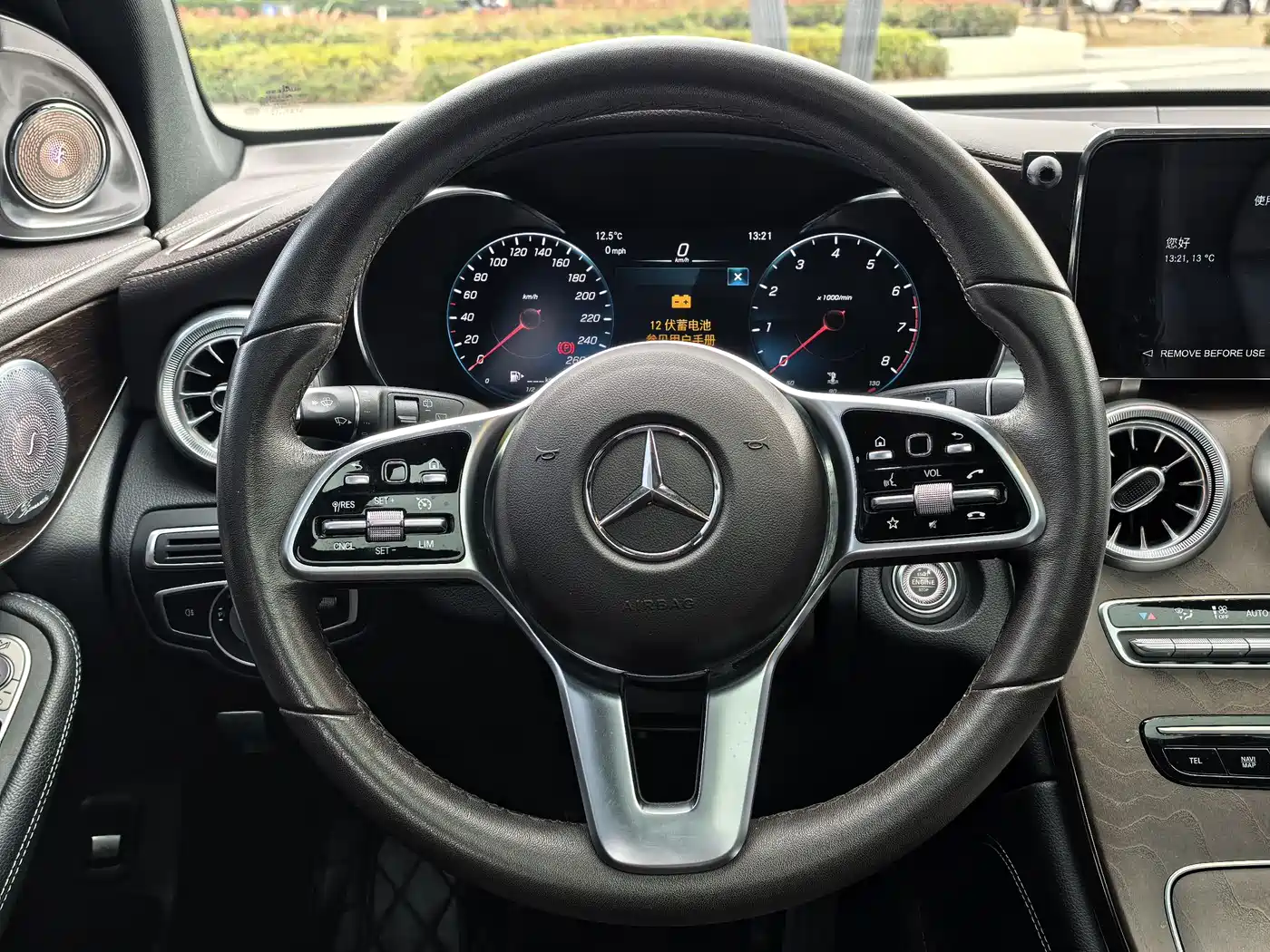 Mercedes-Benz GLC 2022 Facelift GLC 300 L 4MATIC Dynamic фото 9