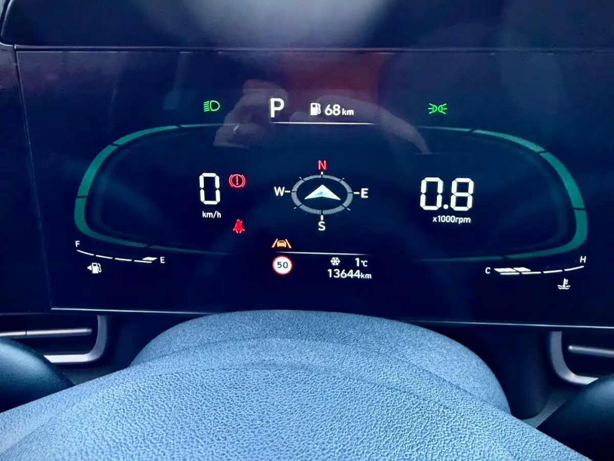 Hyundai Elantra 2023 Model 1.5L CVT LUX Premium Edition фото 22