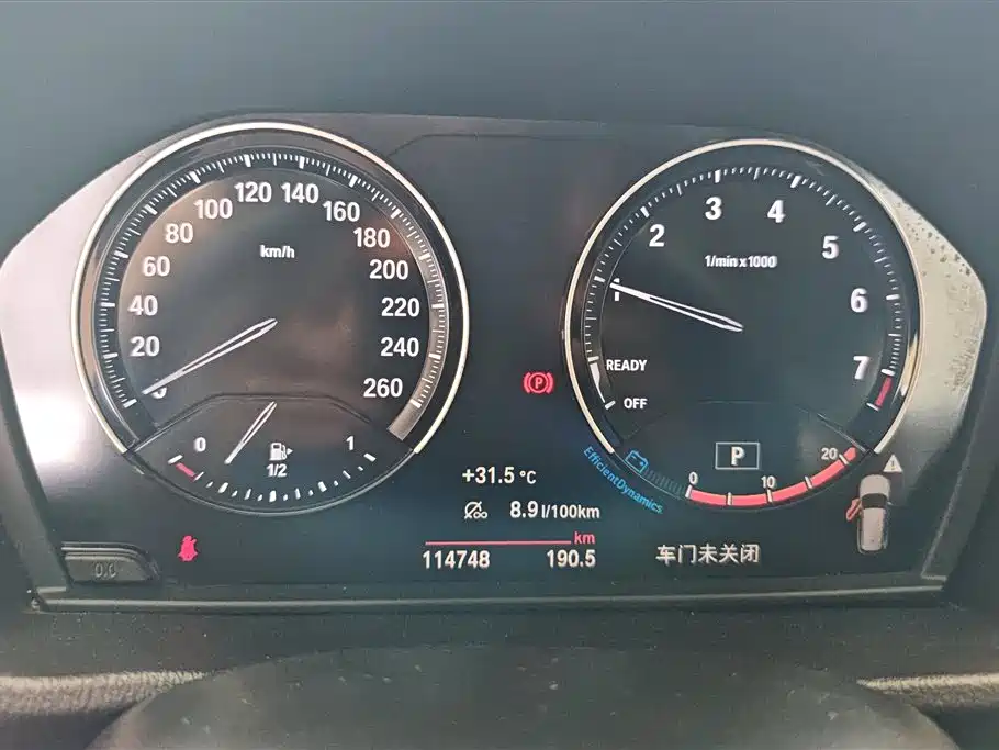 BMW X1 2020 xDrive25Li Premium Edition фото 14