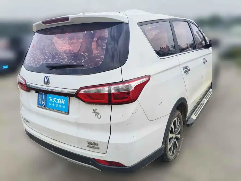 Changan Lingxuan 2017 2017 1.5T Manual LOHAS Happiness Edition