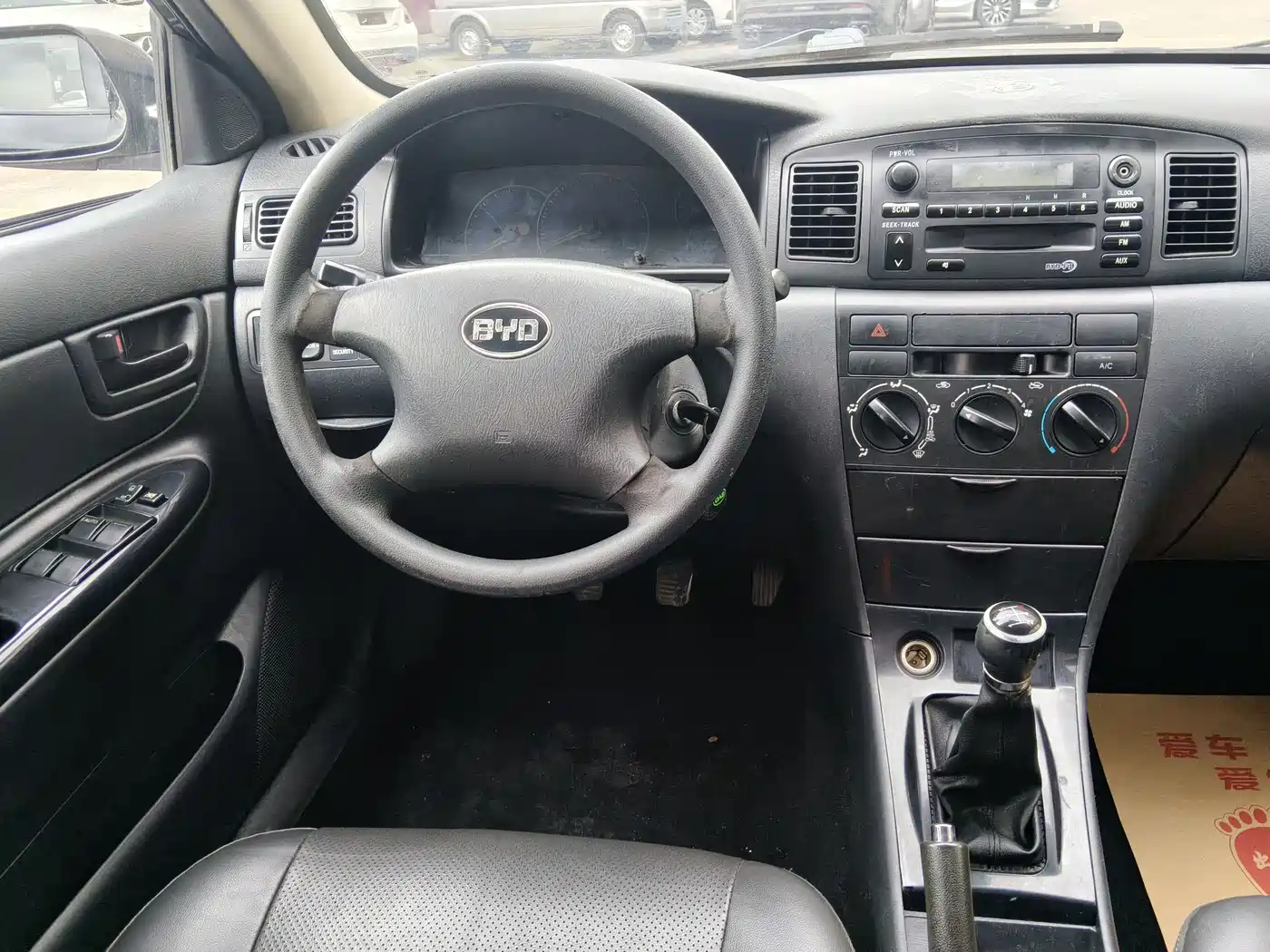 BYD F3 2020 1.5L Manual Classic фото 5