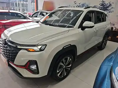 Changan CS35PLUS