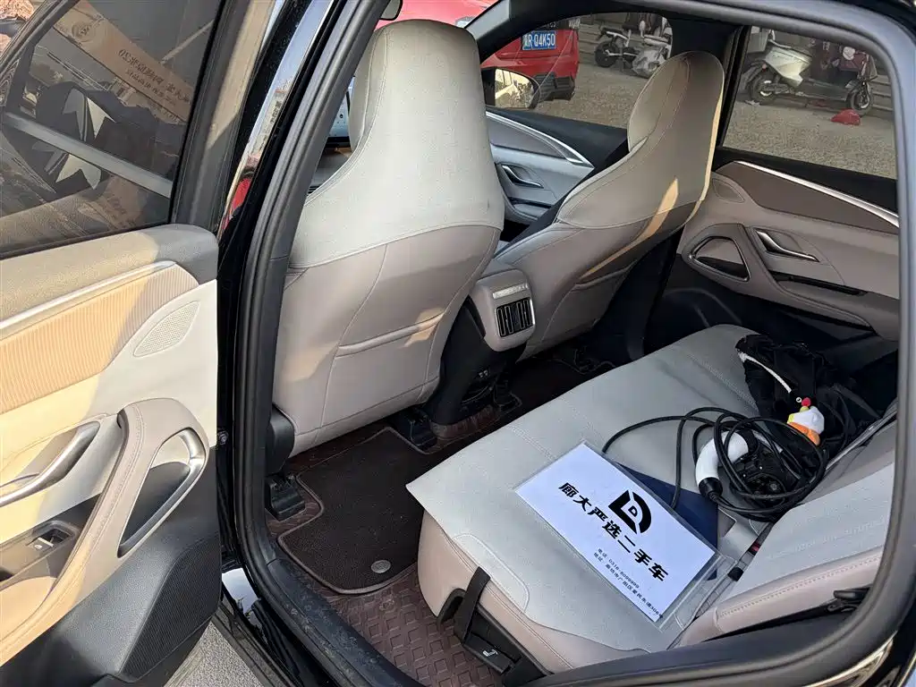 BYD SONGJIANG NEW ENERGY