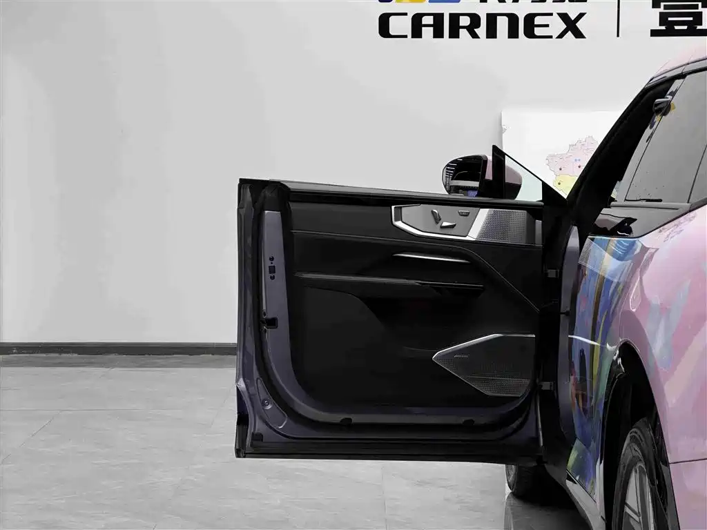 HiPhi GAO HE HIPHI Y