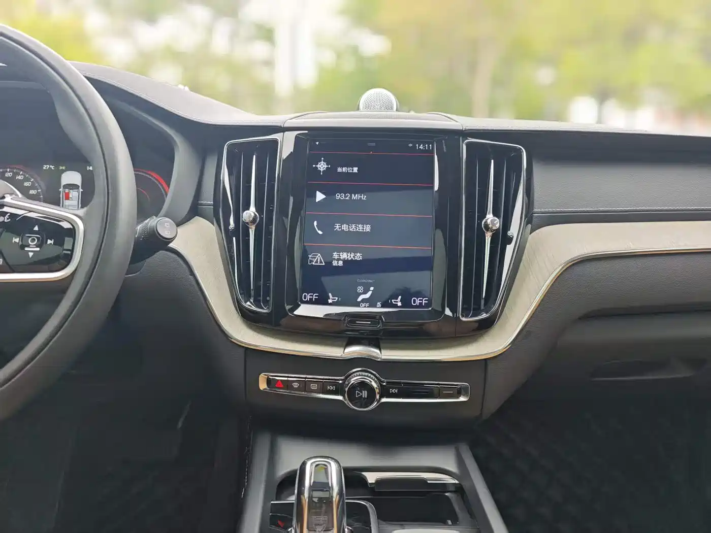 VOLVO XC60 PLUG IN HYBRID