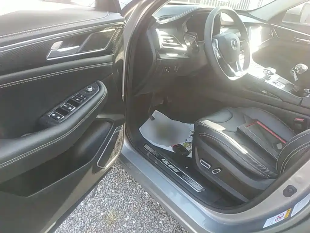 Changan CS85 COUPE 2020 2019 Model 1.5T DCT Style Edition China VI